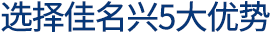 電容專(zhuān)業(yè)制造廠,專(zhuān)業(yè)制造高壓鋁電解電容器,大容量電容器,家電電容,LED電容